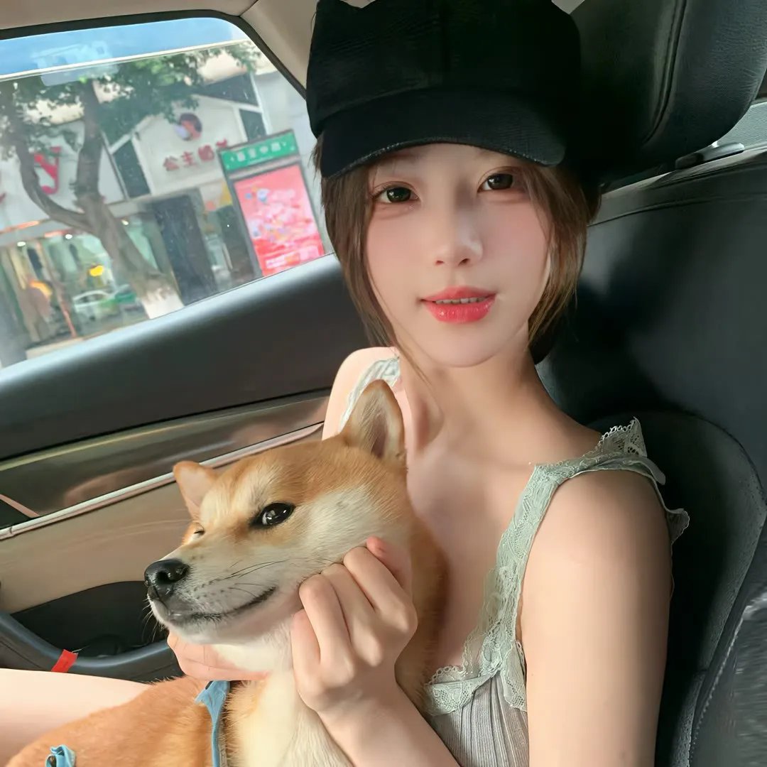 爱在当下